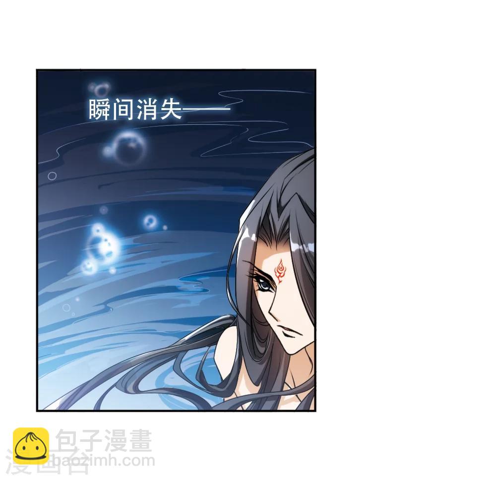 第74话 丹青难描(1)-第74话