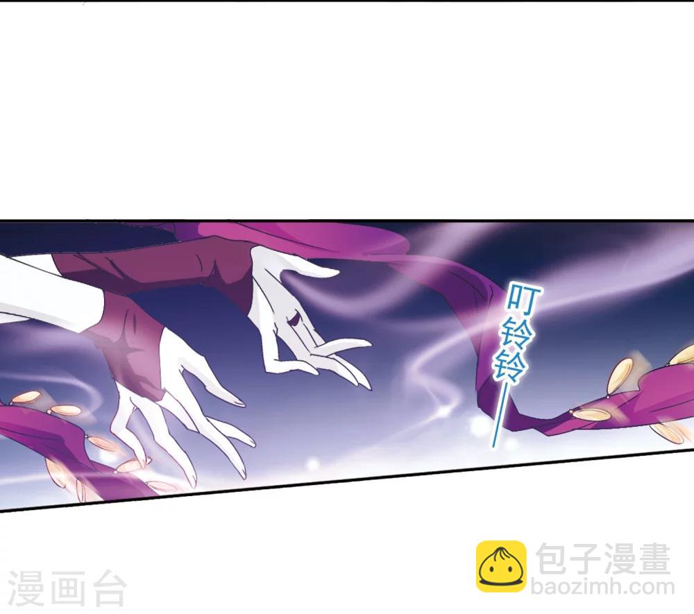 第80话 出乎意料(1)-第80话