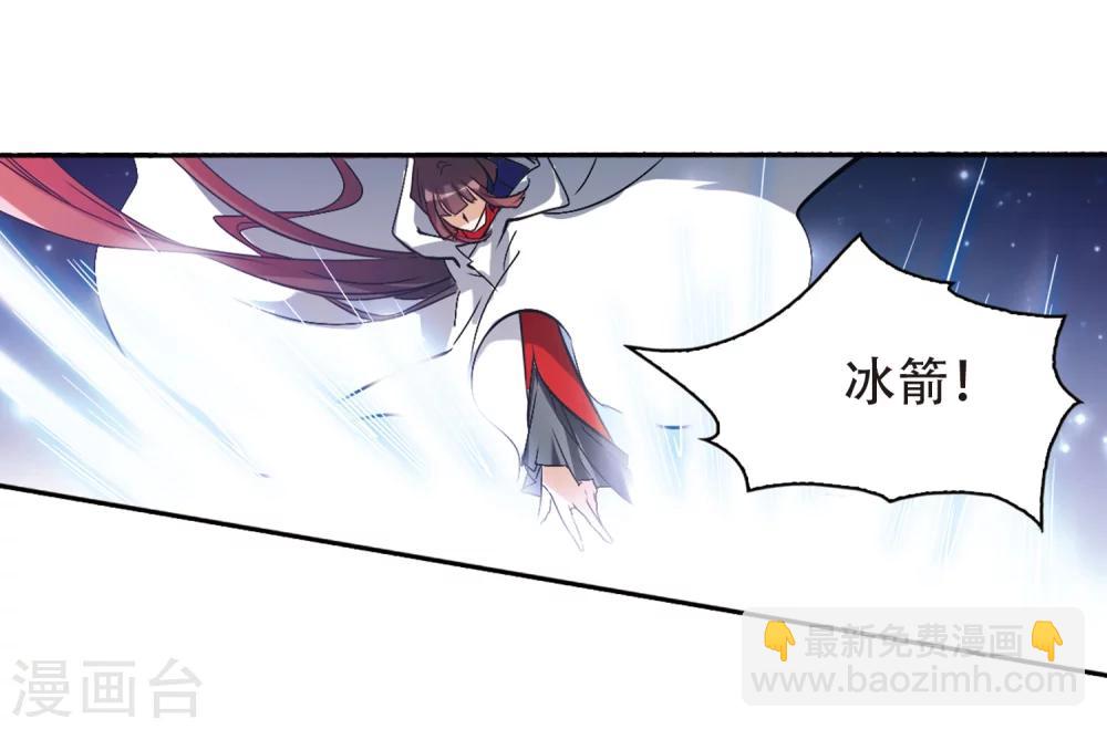 第80话 出乎意料(1)-第80话