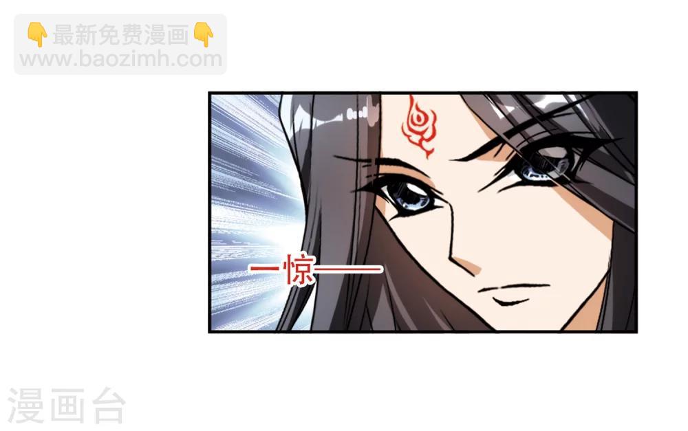 第80话 出乎意料(1)-第80话
