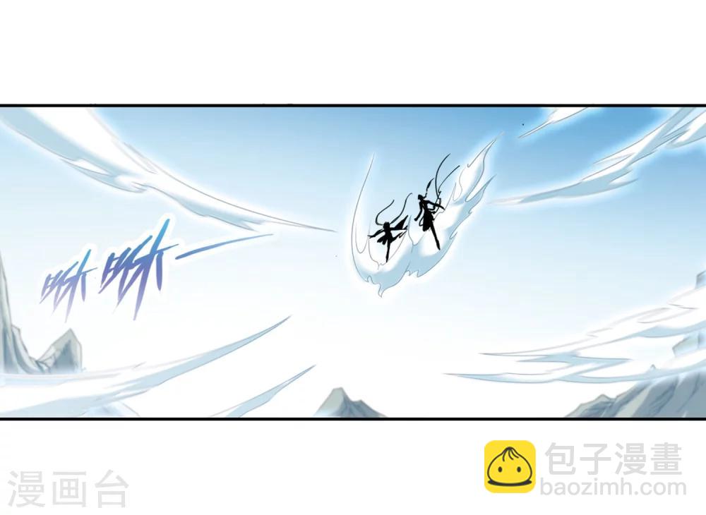 第82话 出乎意料(3)-第82话