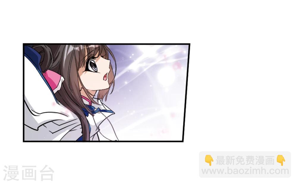 第84话 出乎意料(5)-第84话