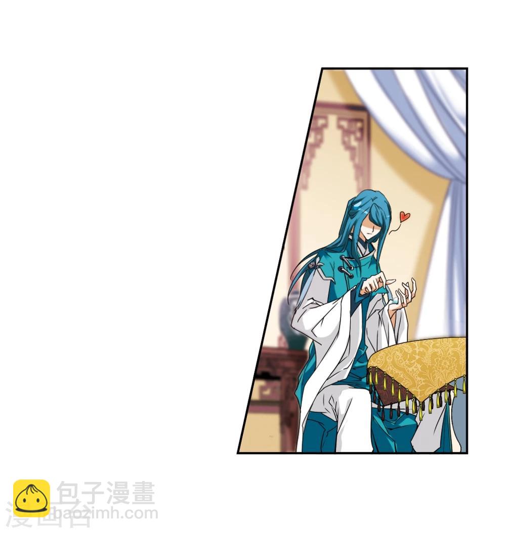 第86话 出乎意料(7)-第86话