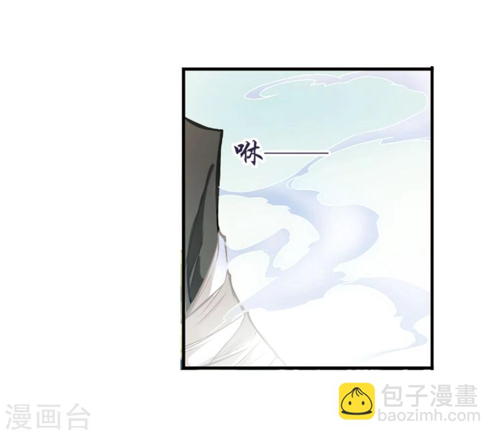 第10话 倒吊少年(1/2)-第10话