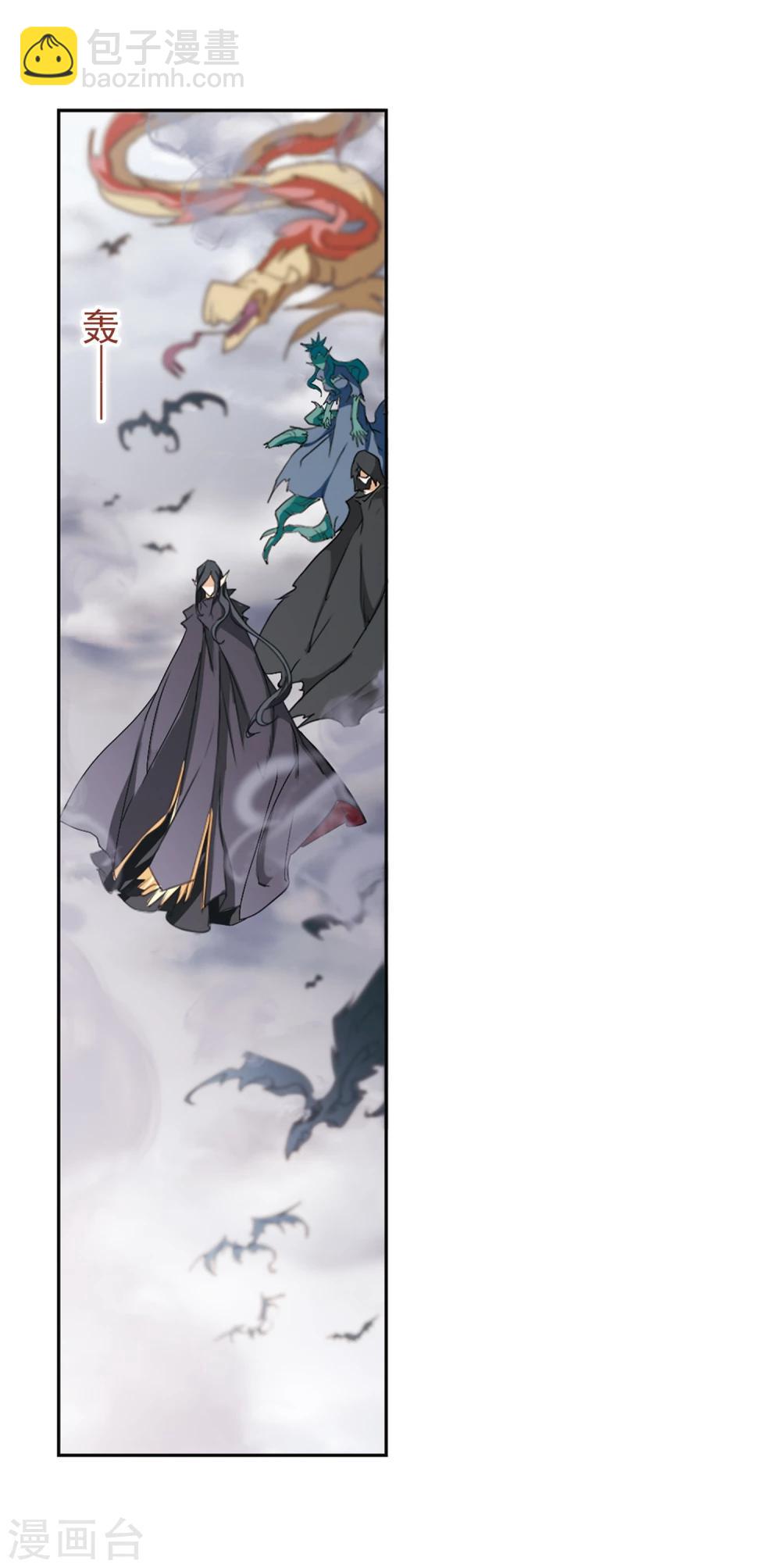 第100话 暗箭难防(6)-第100话