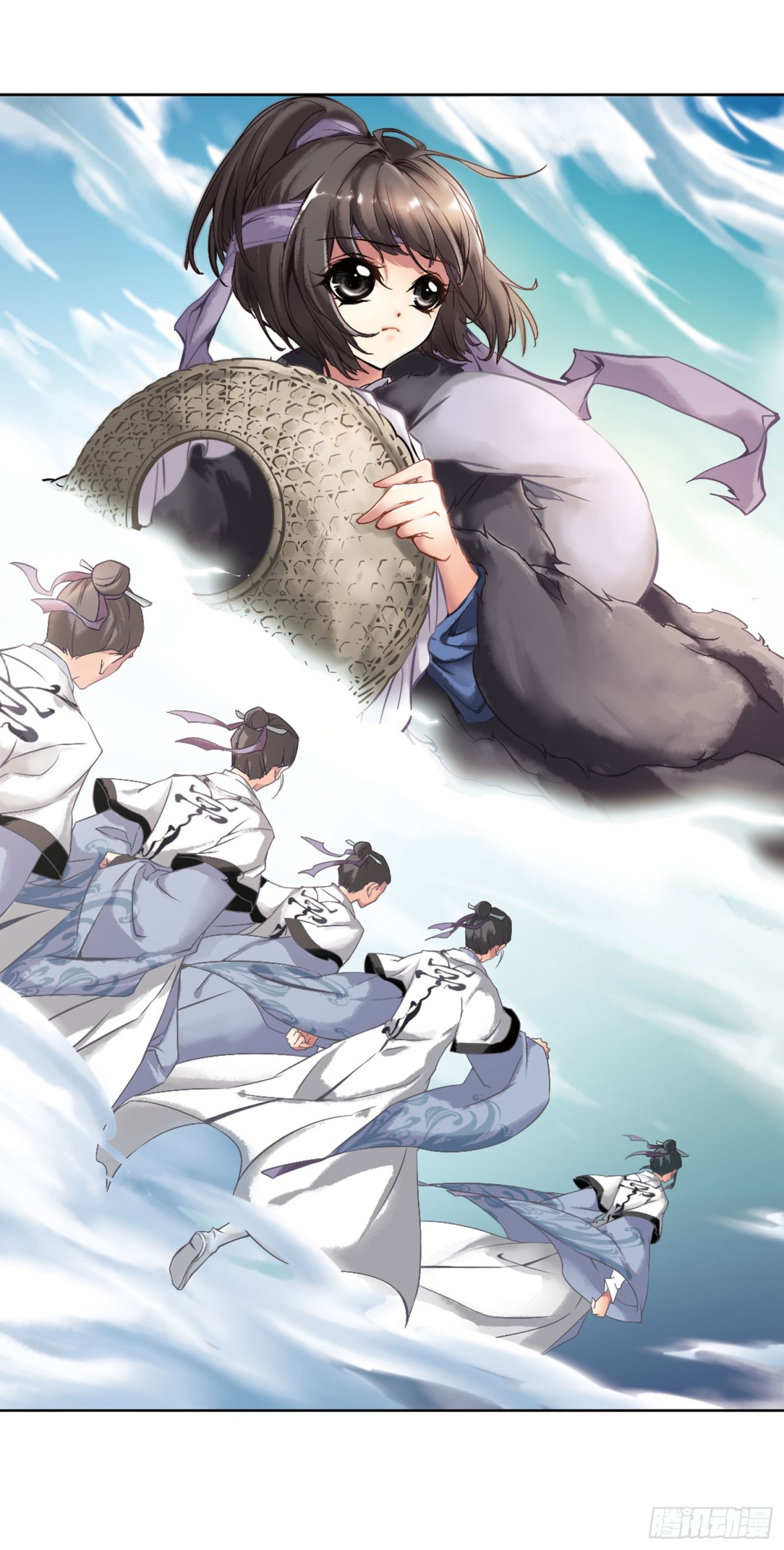 🍹花千骨·飒漫画 第4话 第1页