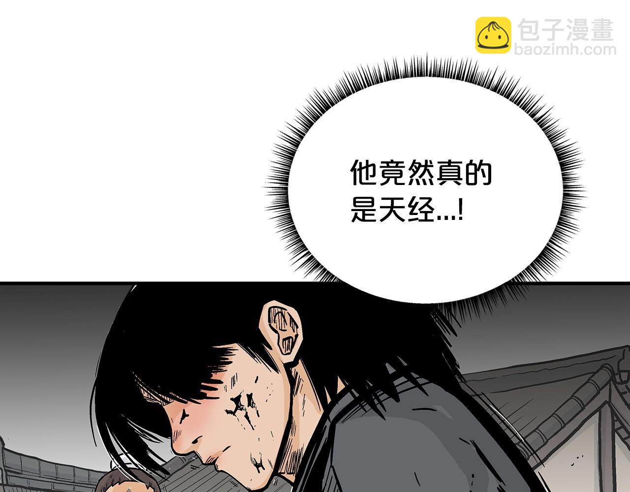 第102话 别再见了(1/3)-第102话