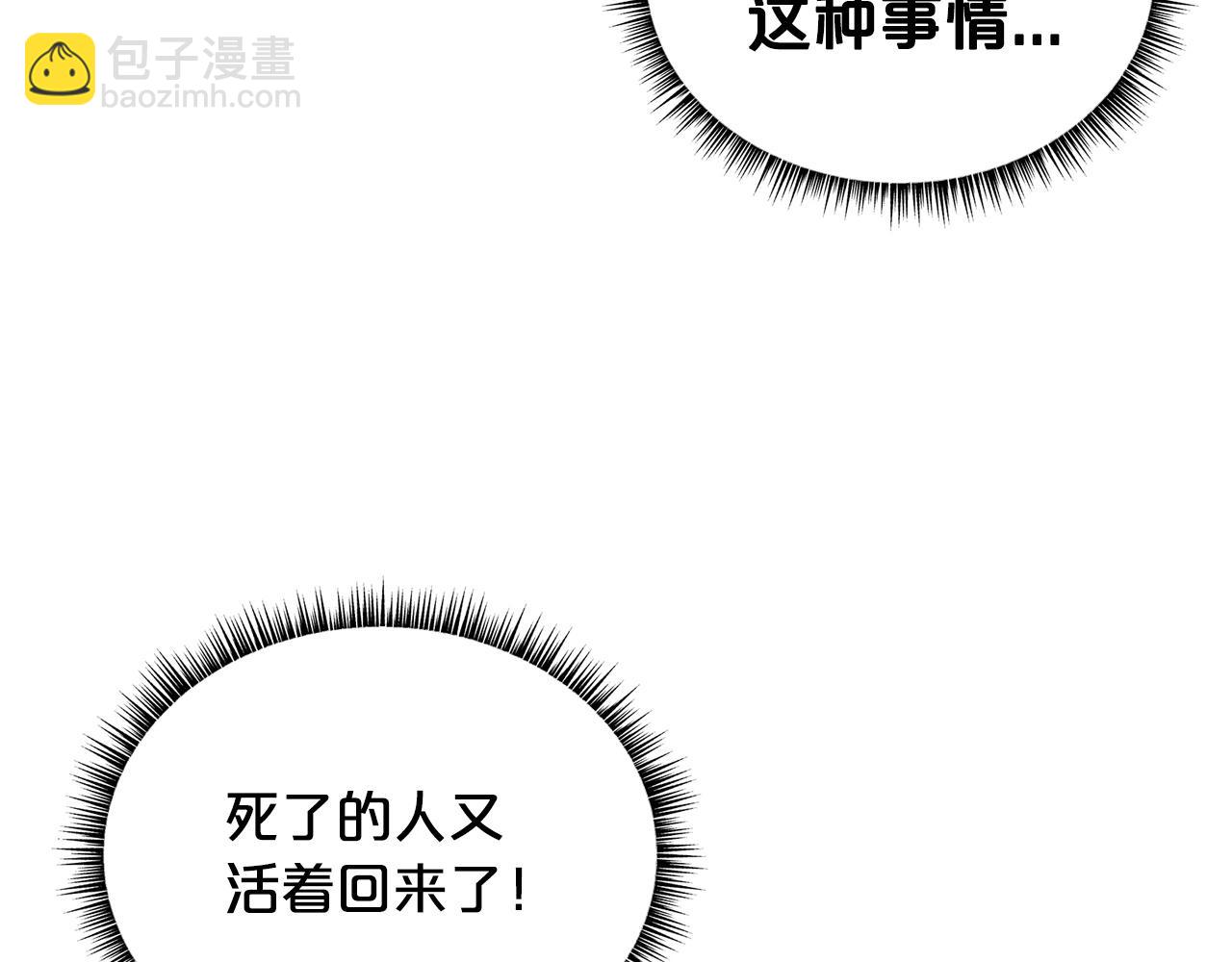 第102话 别再见了(1/3)-第102话