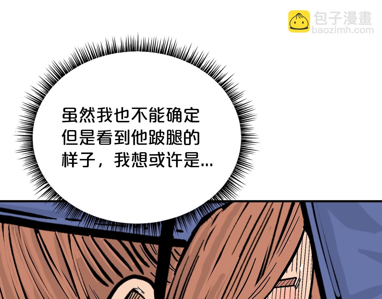 第102话 别再见了(1/3)-第102话