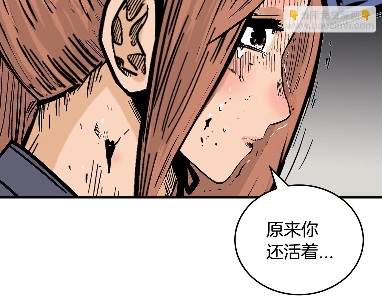第102话 别再见了(1/3)-第102话