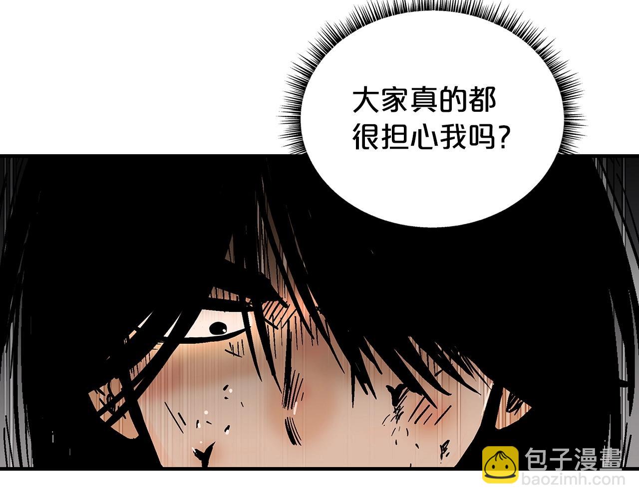 第102话 别再见了(1/3)-第102话