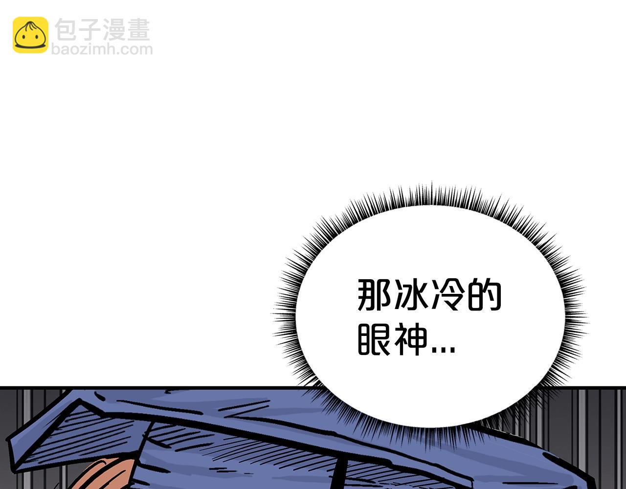 第102话 别再见了(1/3)-第102话