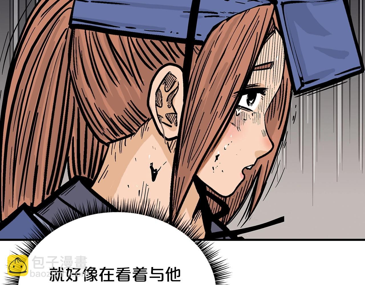 第102话 别再见了(1/3)-第102话