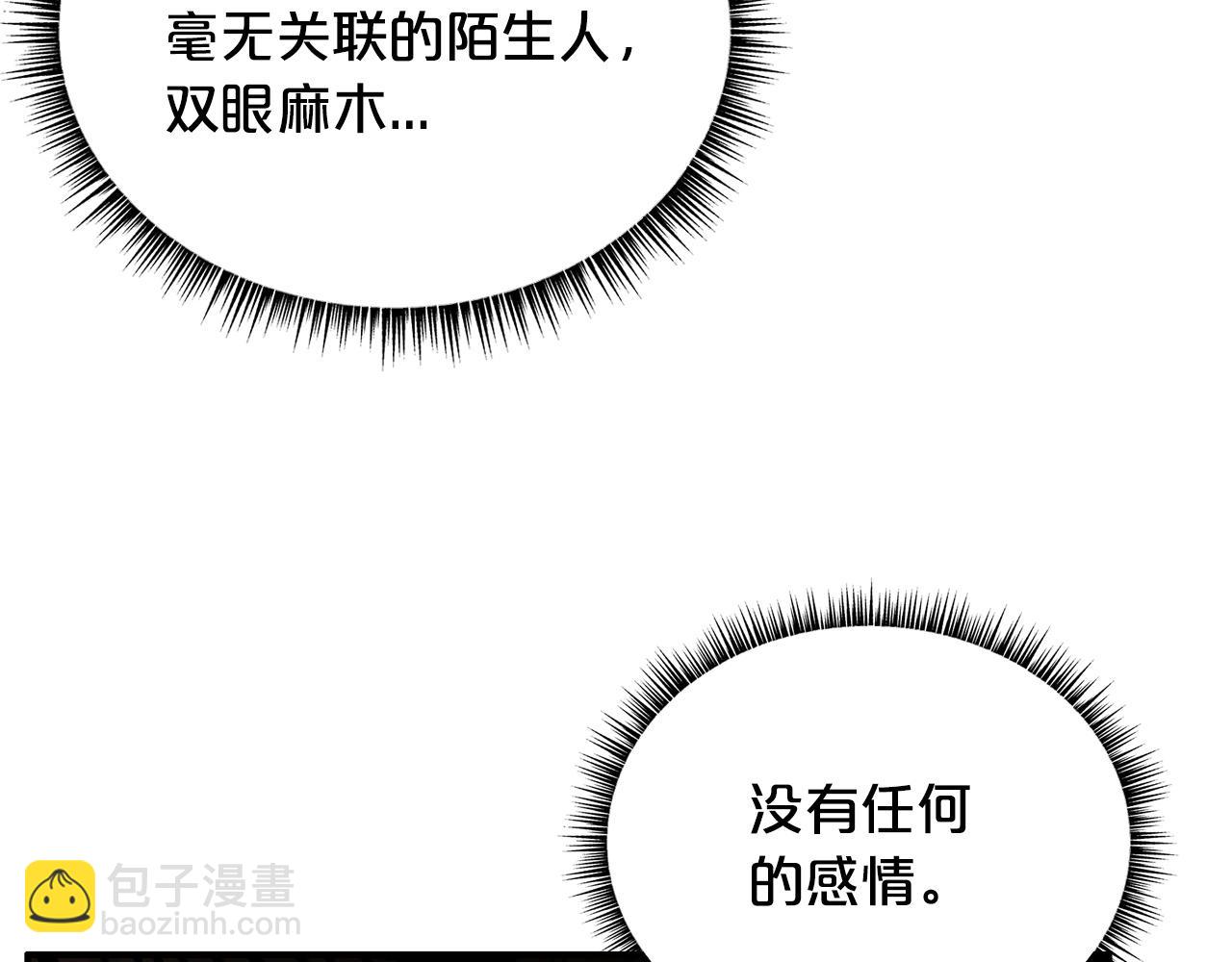第102话 别再见了(1/3)-第102话