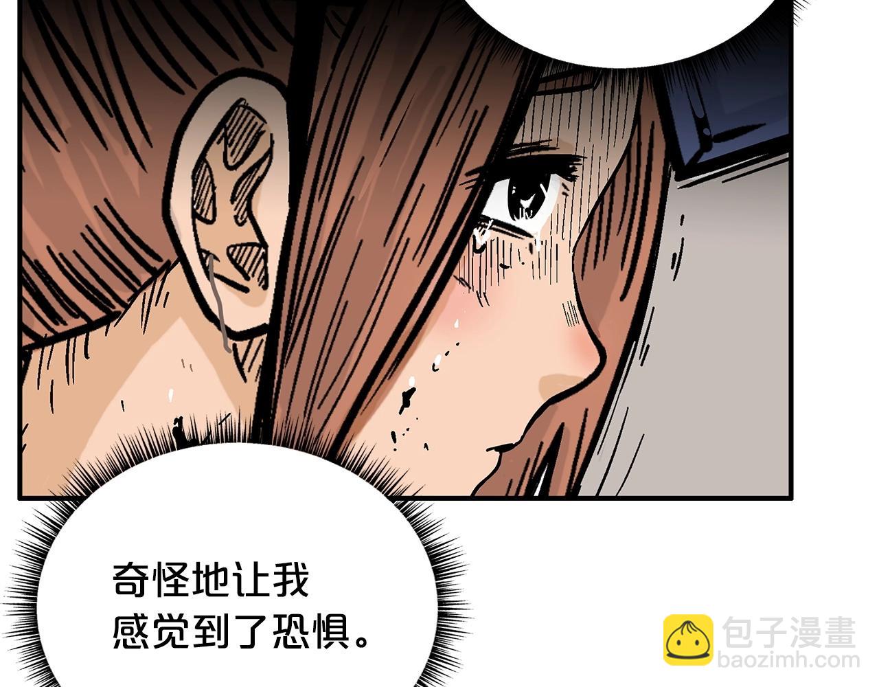 第102话 别再见了(1/3)-第102话
