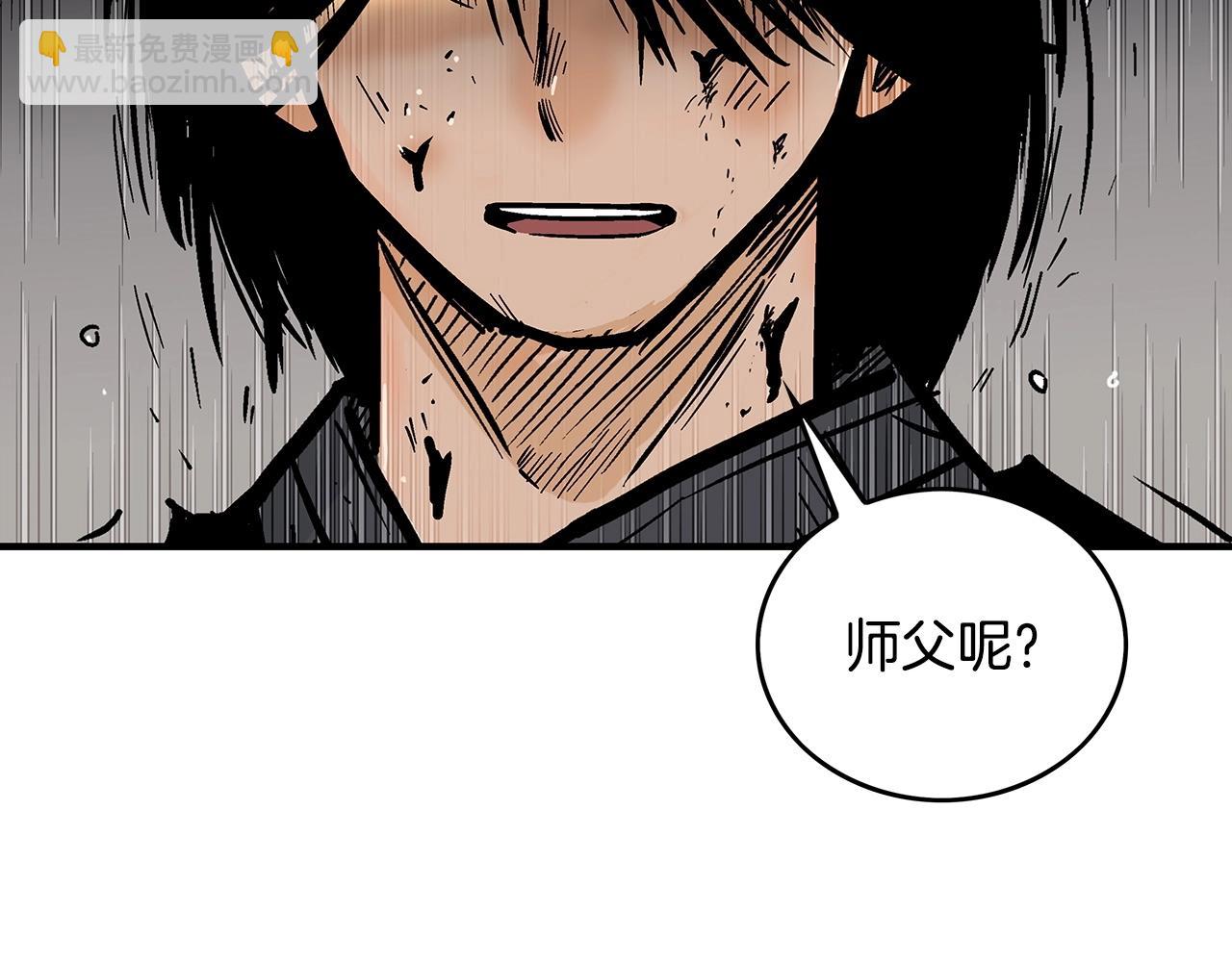 第102话 别再见了(1/3)-第102话