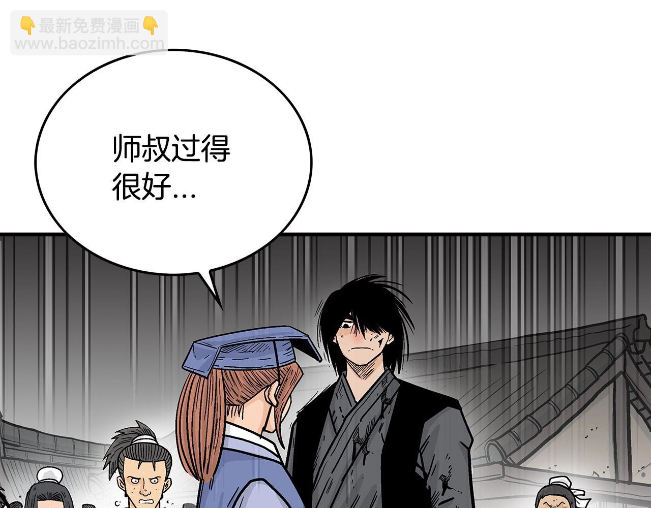 第102话 别再见了(1/3)-第102话
