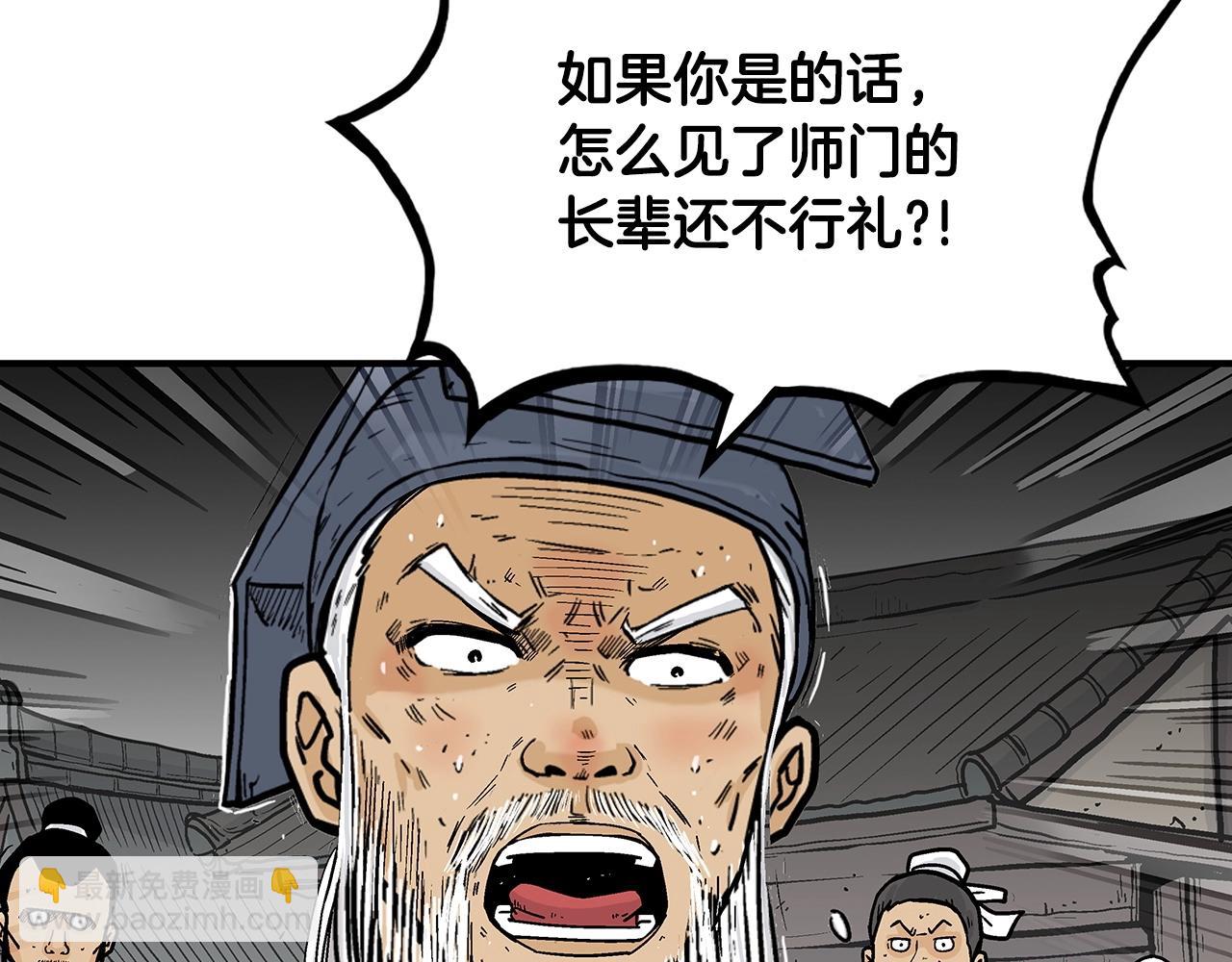 第102话 别再见了(1/3)-第102话