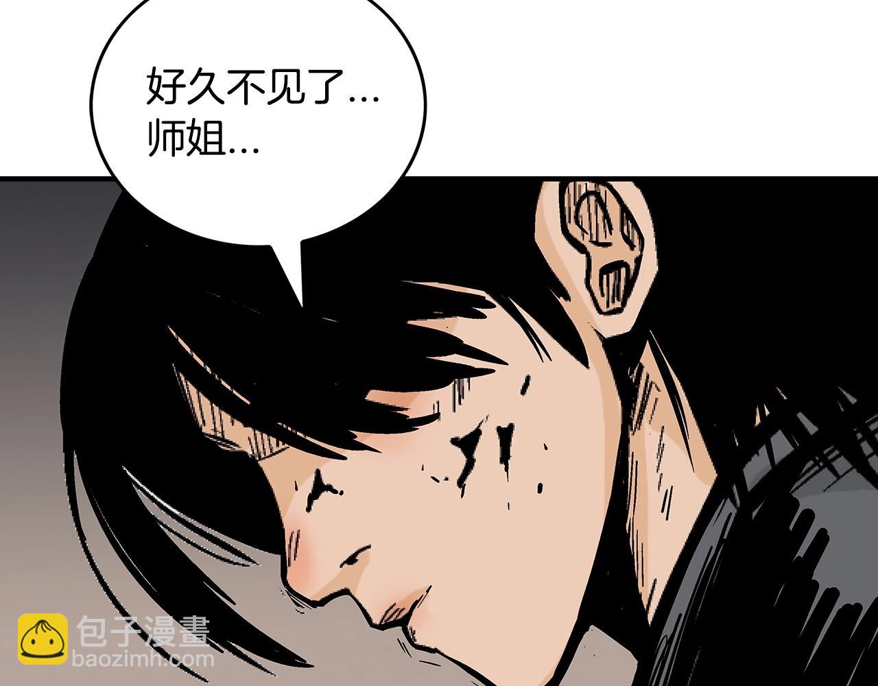 第102话 别再见了(1/3)-第102话