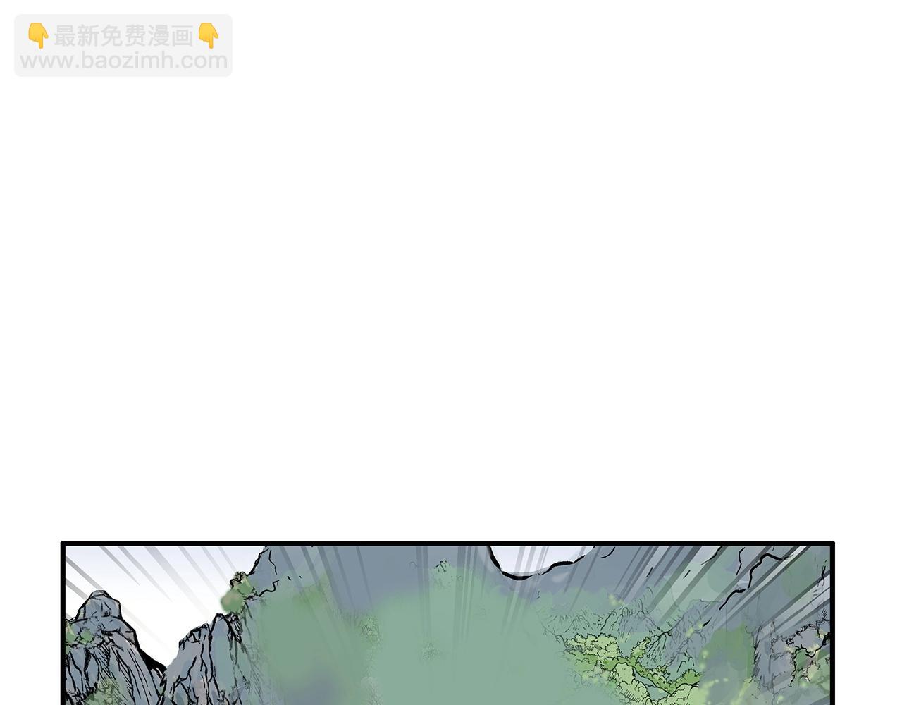 第104话 人情世故！(1/4)-第104话