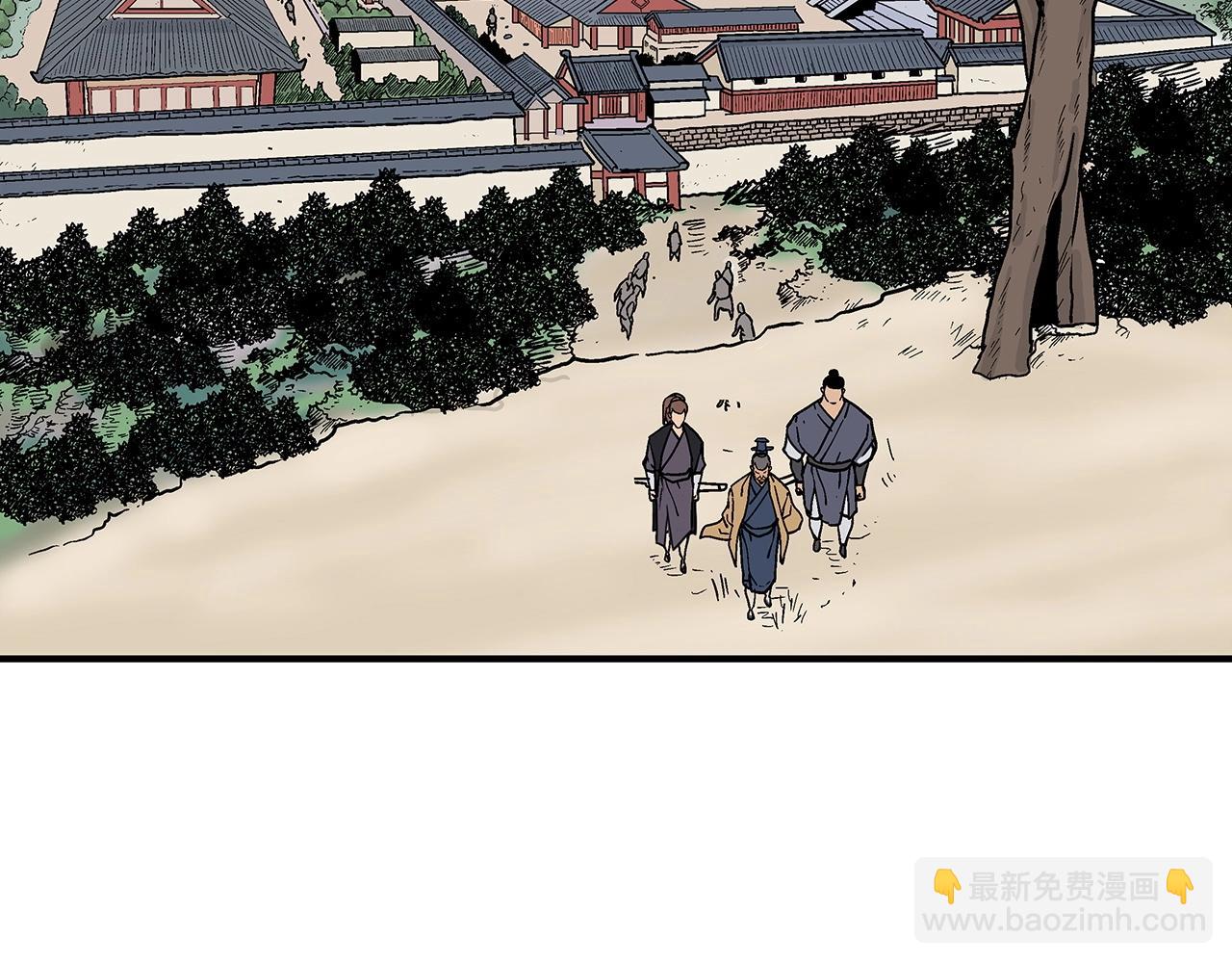 第104话 人情世故！(1/4)-第104话