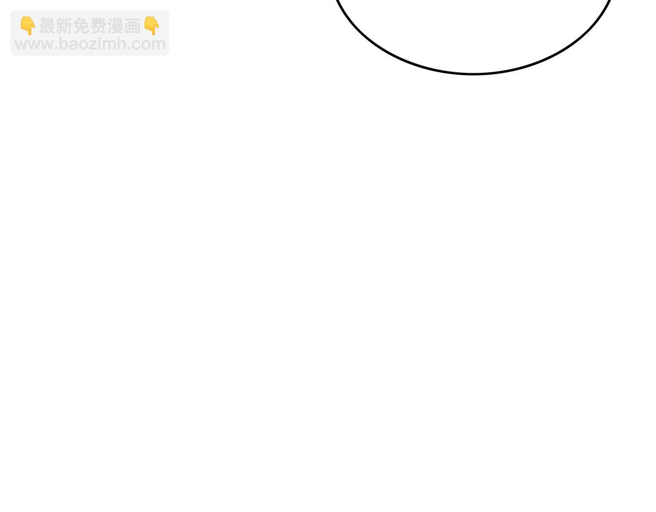 第104话 人情世故！(1/4)-第104话