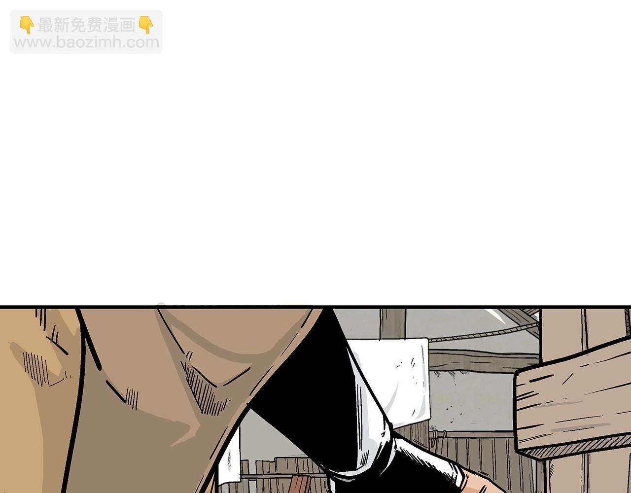第104话 人情世故！(1/4)-第104话