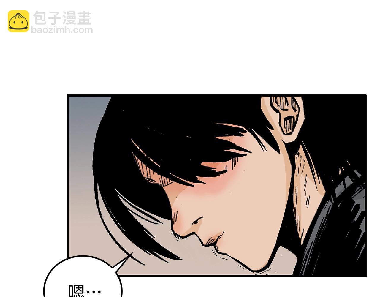 第106话 这女人是高手！(1/3)-第106话