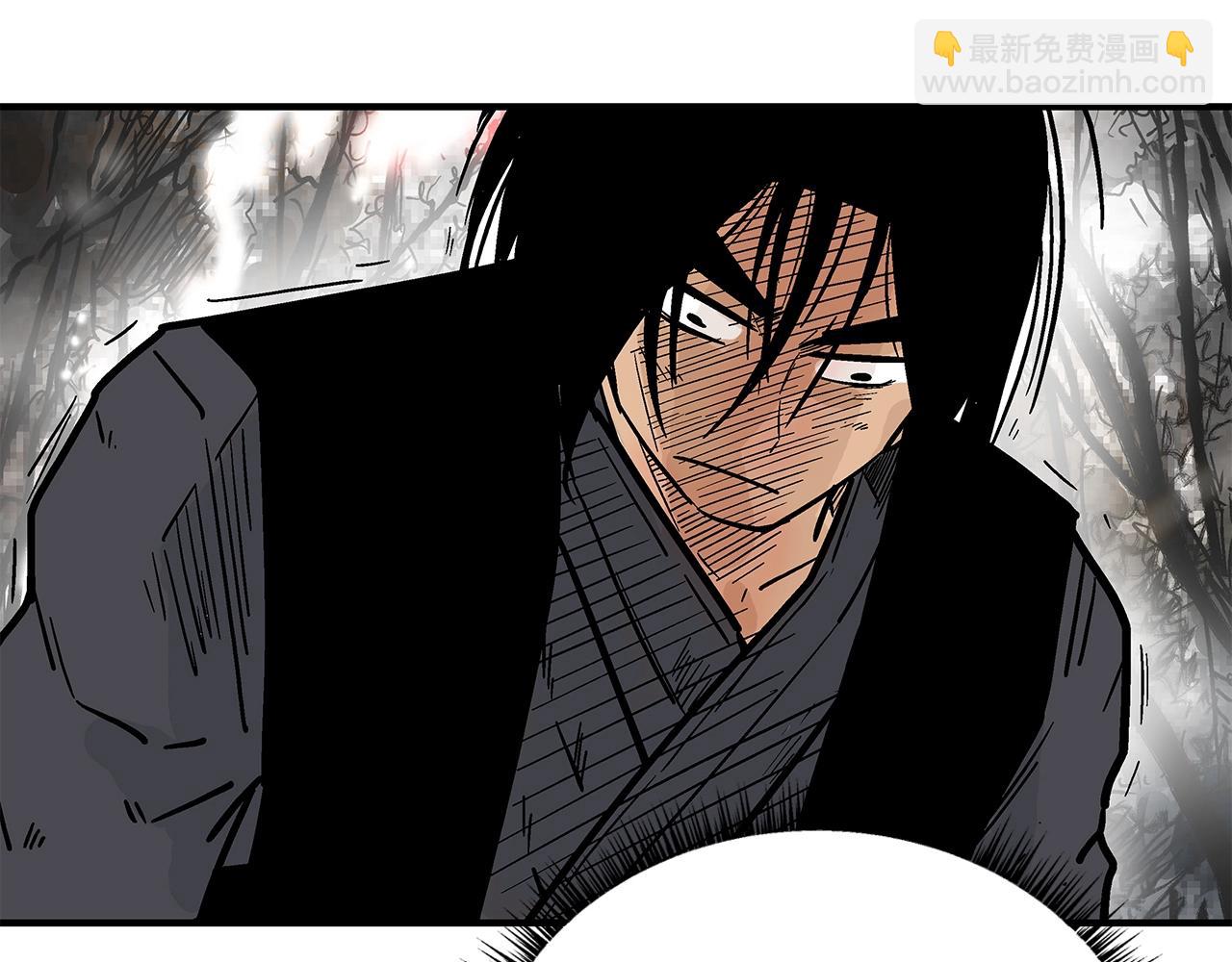第106话 这女人是高手！(1/3)-第106话