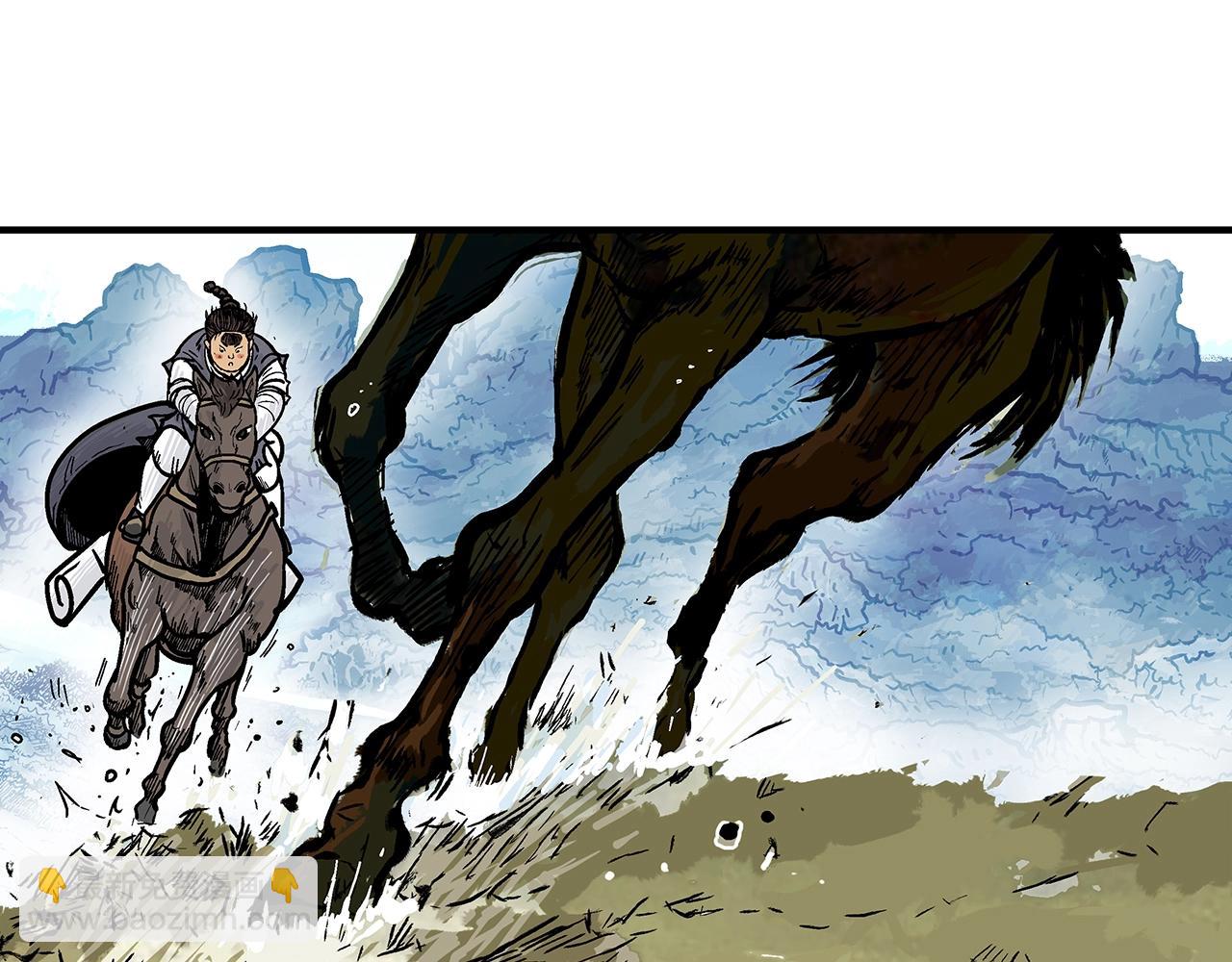 第106话 这女人是高手！(1/3)-第106话