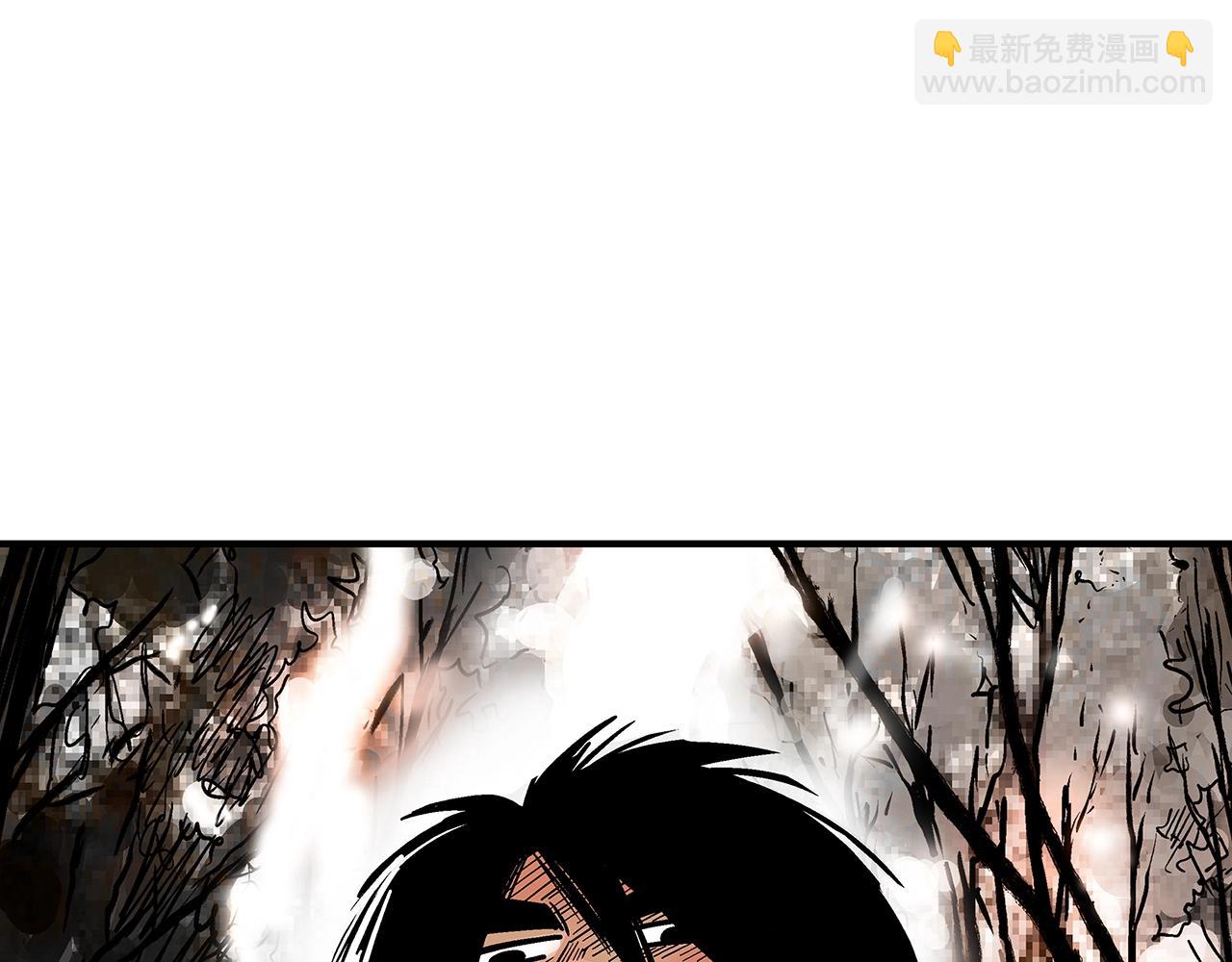 第106话 这女人是高手！(1/3)-第106话