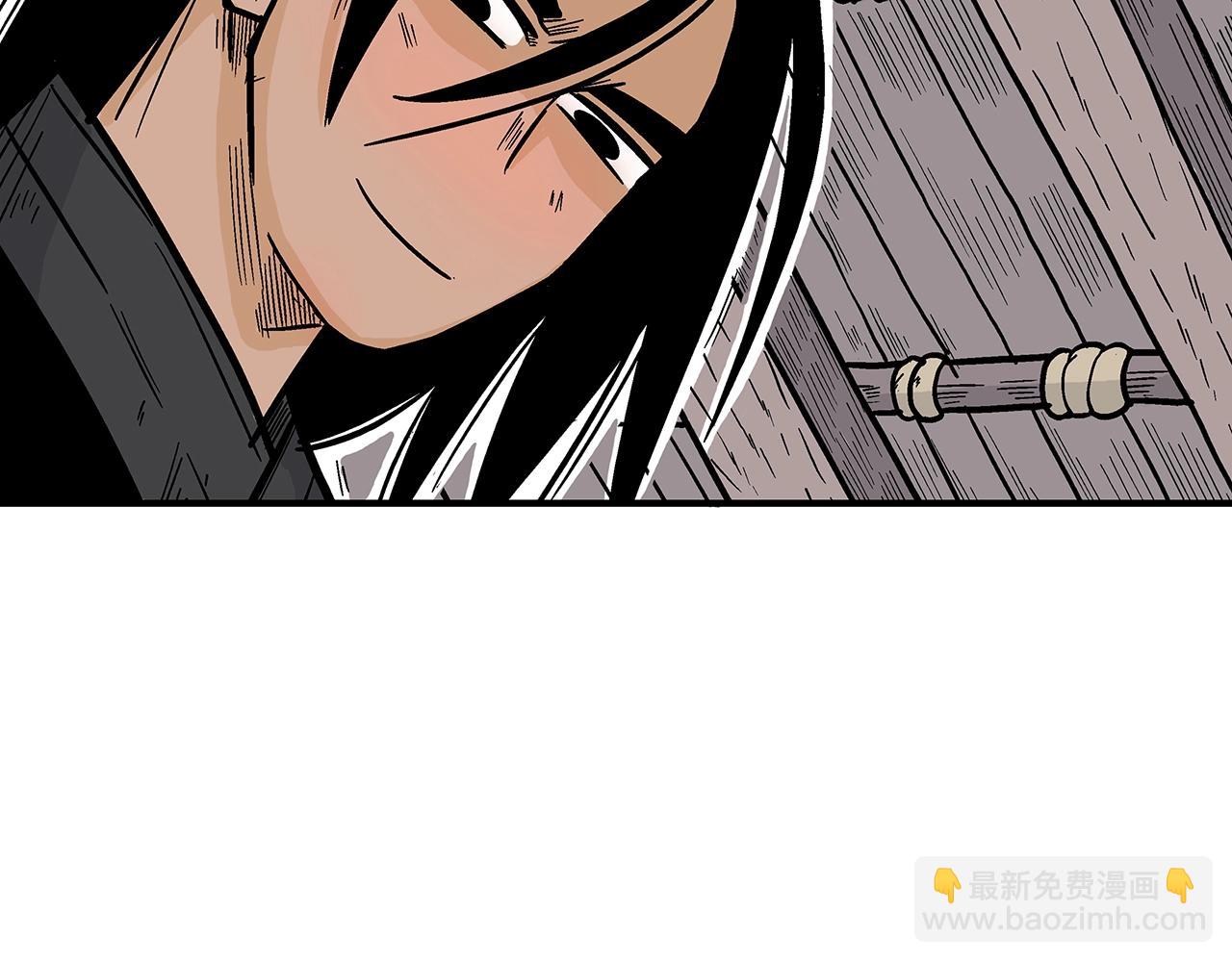 第108话 那个男人是...(1/3)-第108话