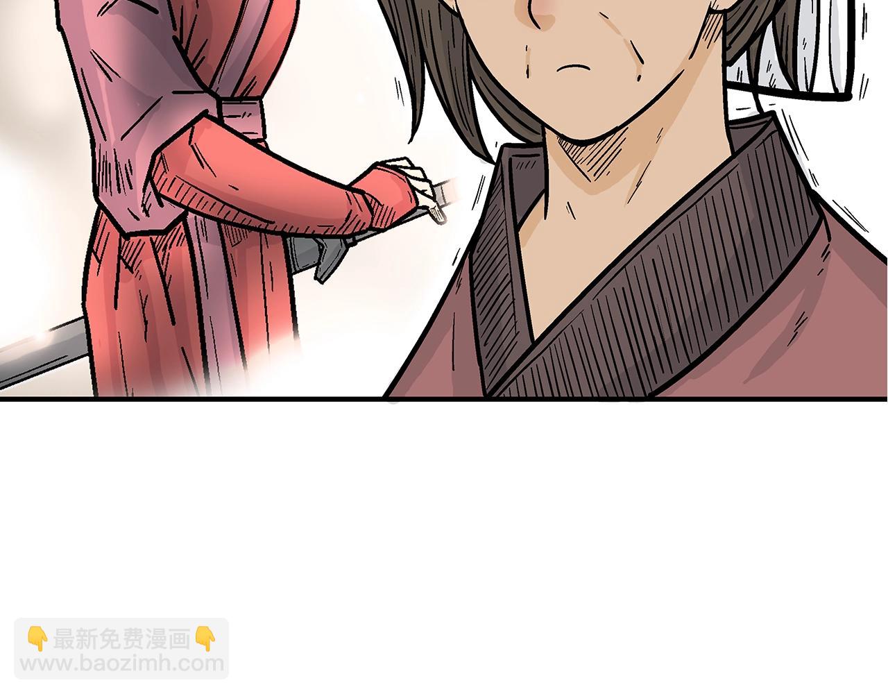 第108话 那个男人是...(1/3)-第108话