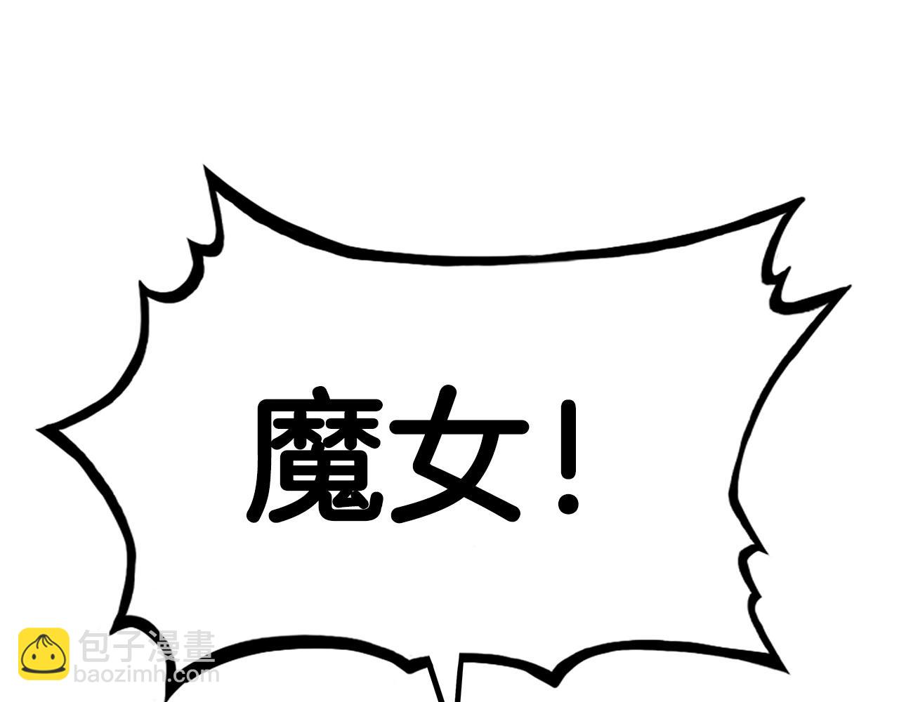 第110话 好久不见(1/4)-第110话