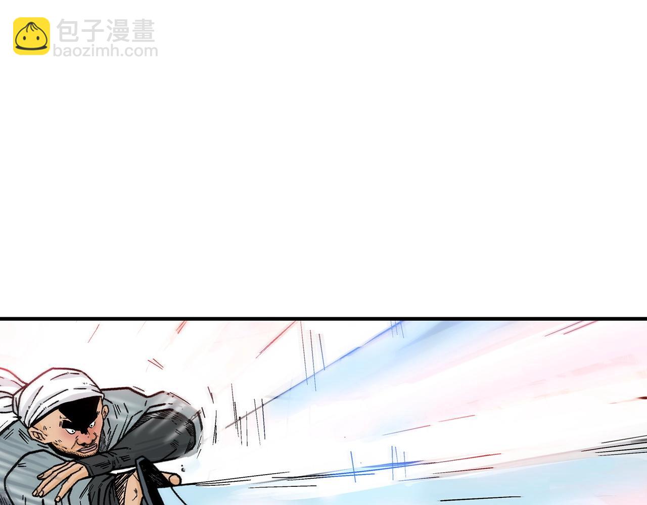 第110话 好久不见(1/4)-第110话