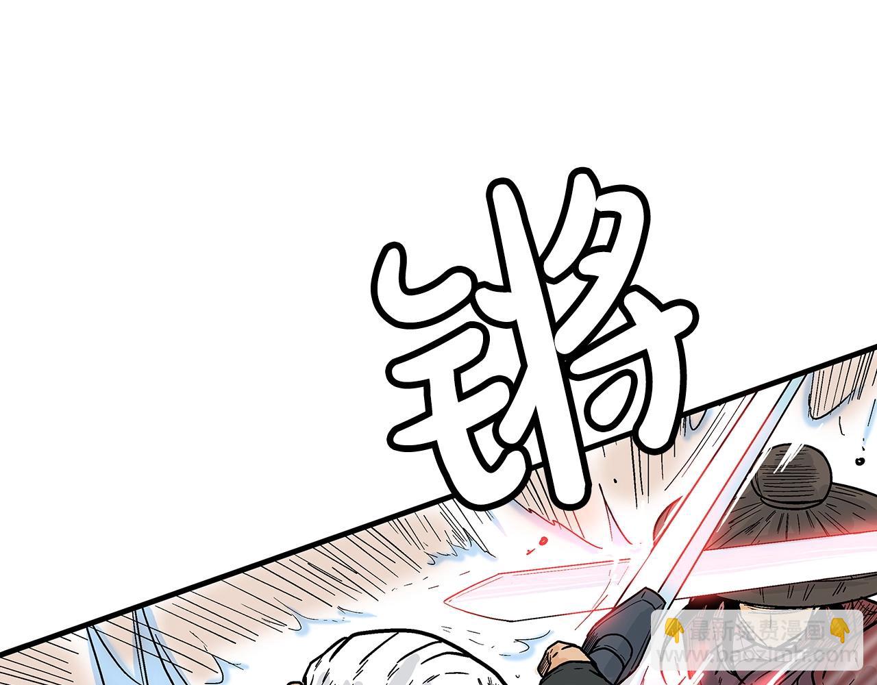 第110话 好久不见(1/4)-第110话