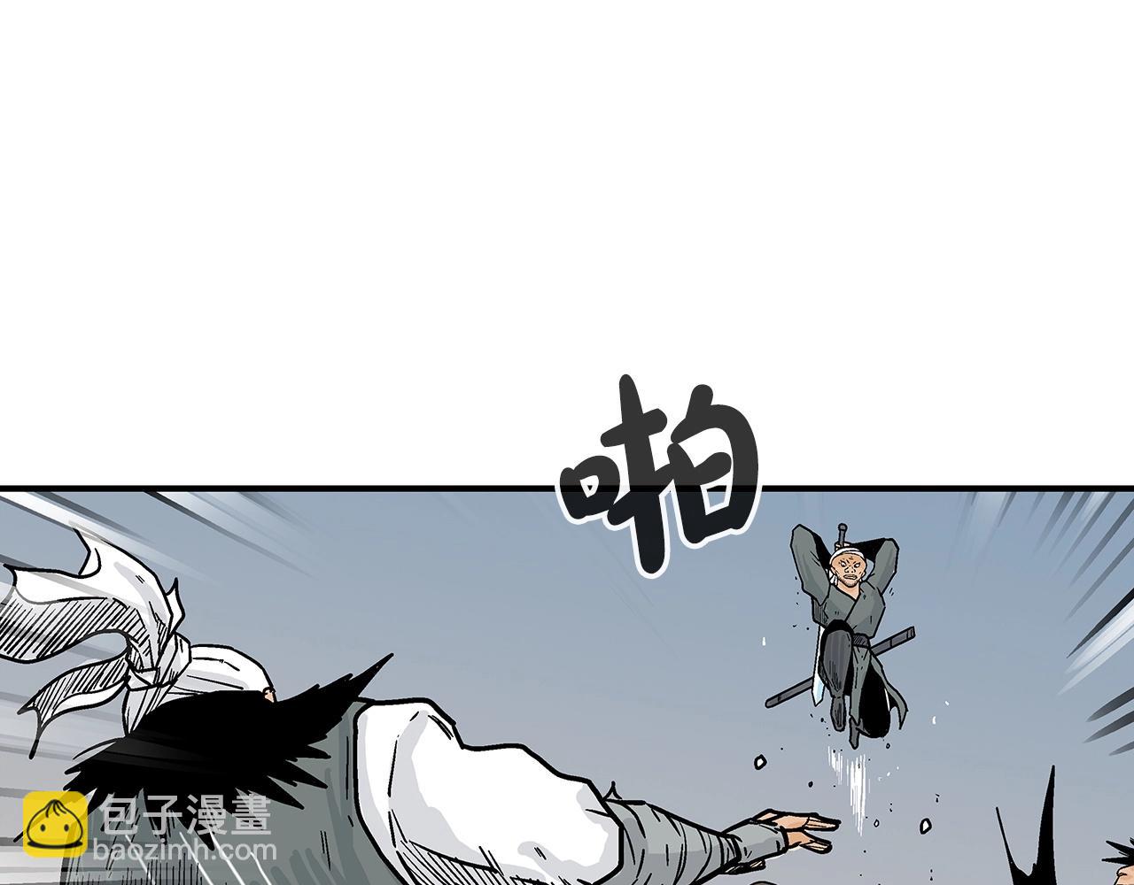第110话 好久不见(1/4)-第110话