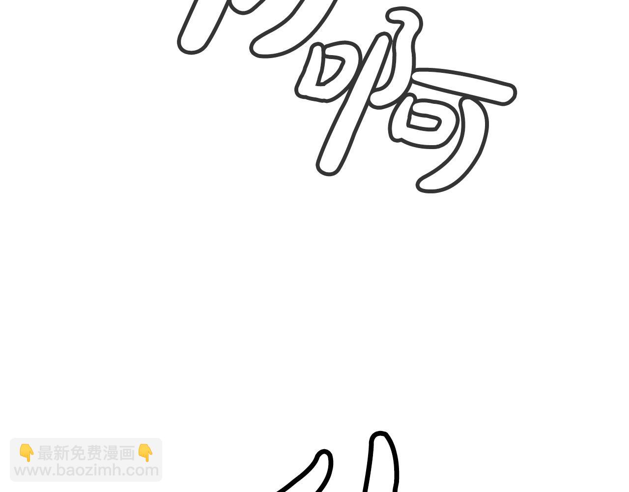 第110话 好久不见(1/4)-第110话
