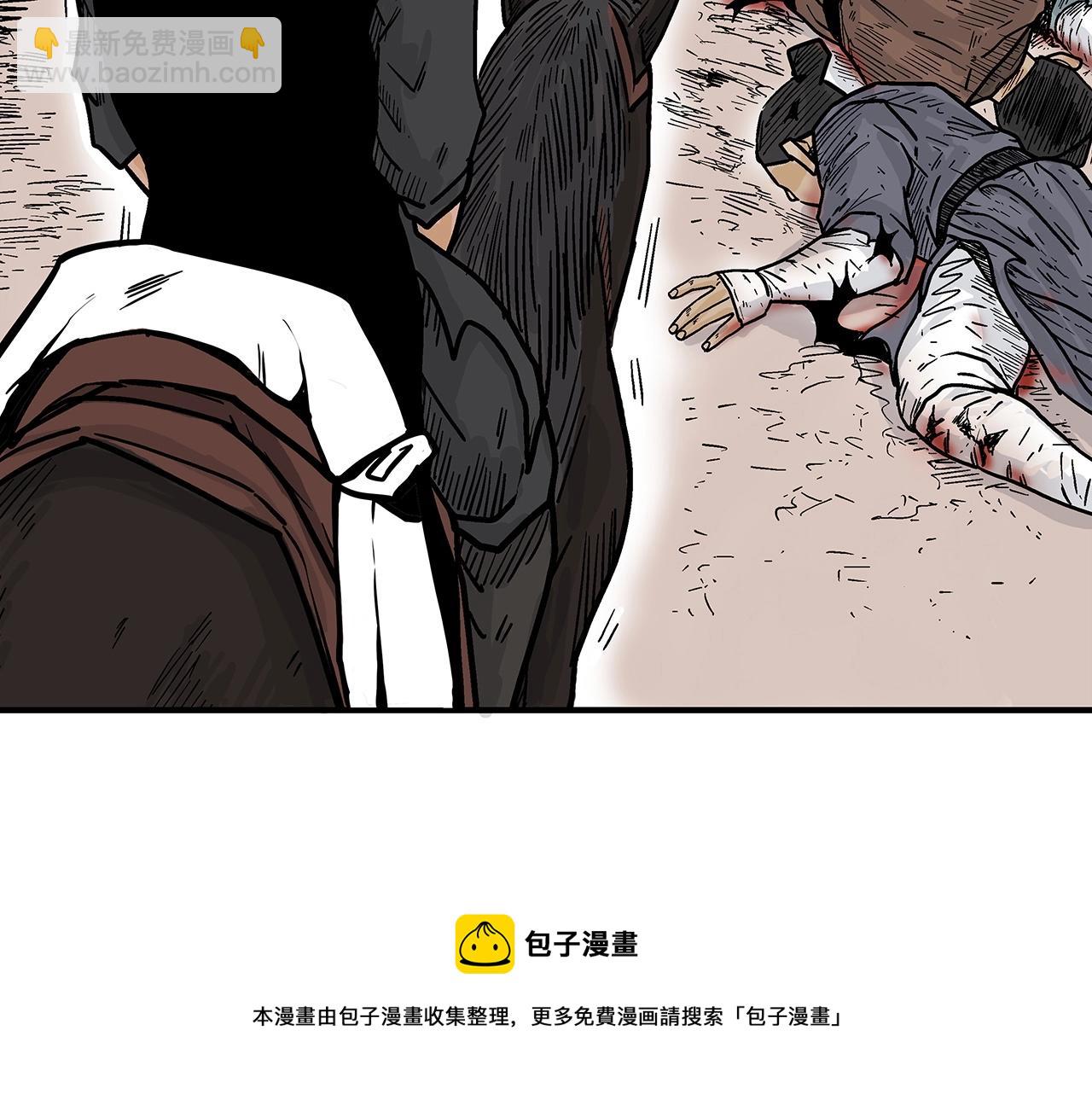 第110话 好久不见(1/4)-第110话