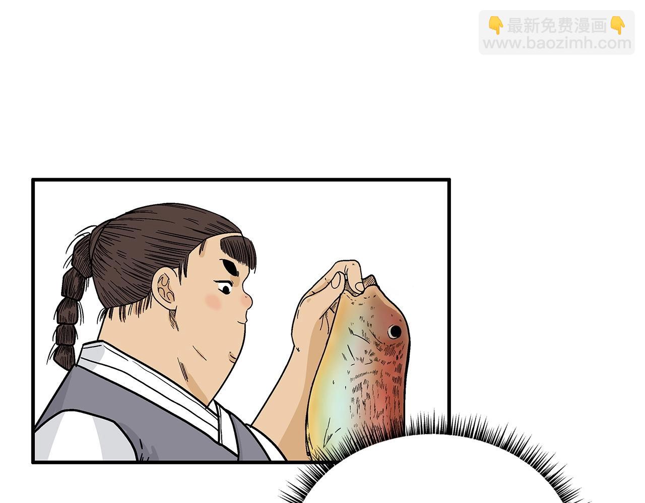 第114话 心魔所指(1/4)-第114话