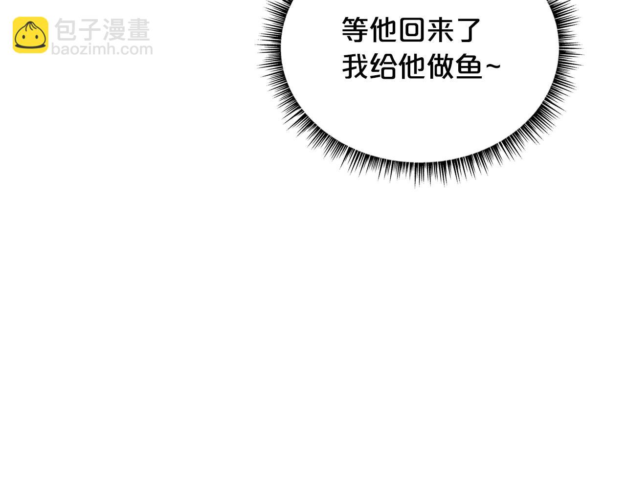 第114话 心魔所指(1/4)-第114话