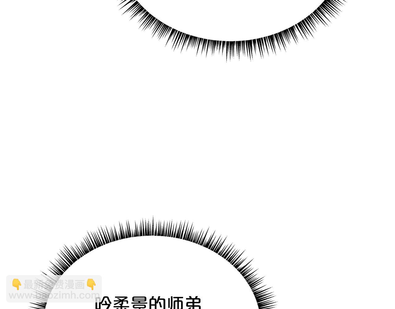第114话 心魔所指(1/4)-第114话