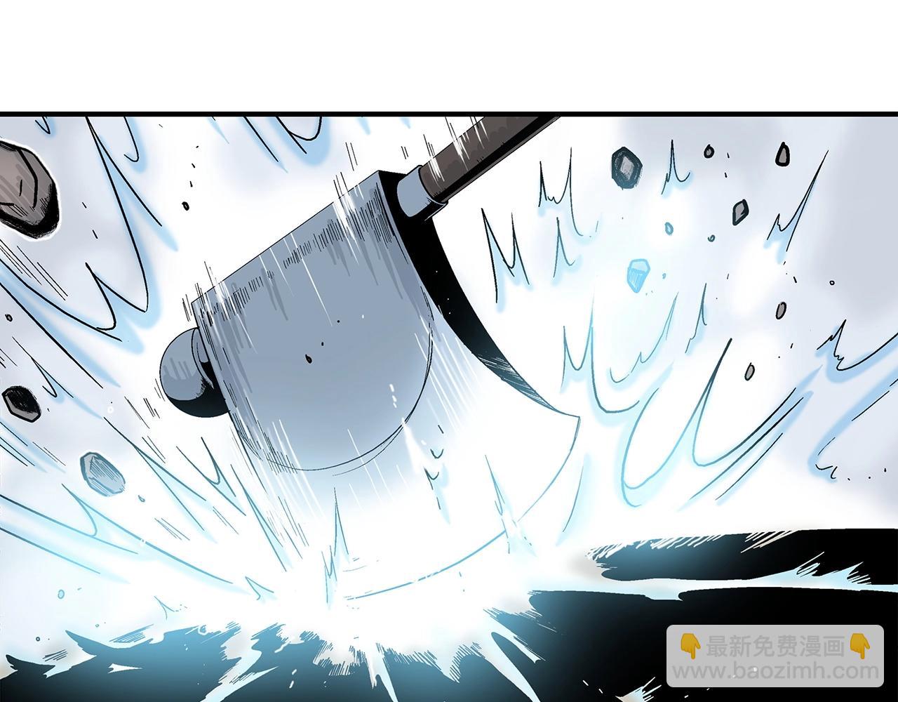 第116话 用生命守护之人(1/3)-第116话