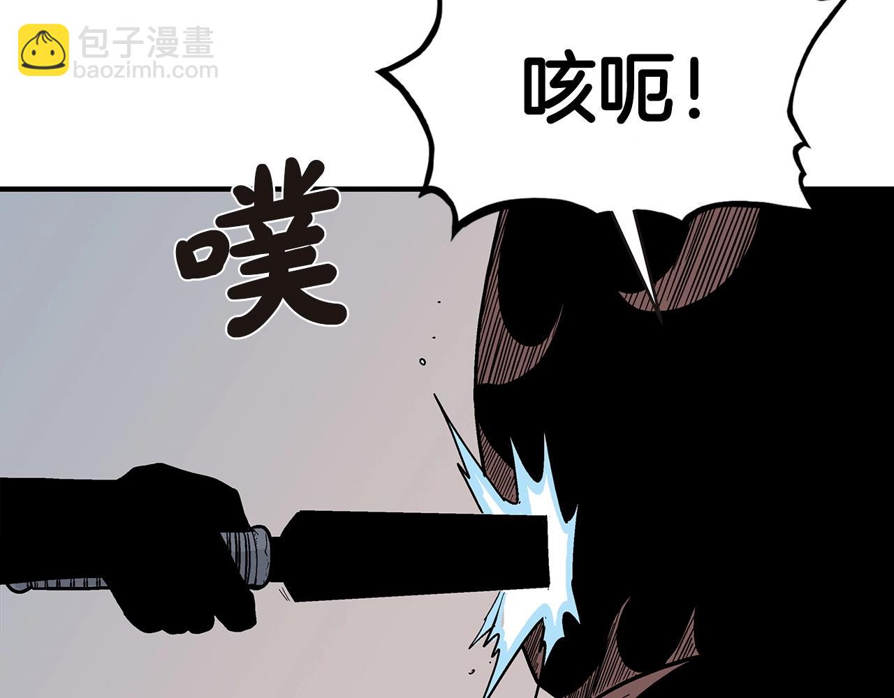 第116话 用生命守护之人(1/3)-第116话