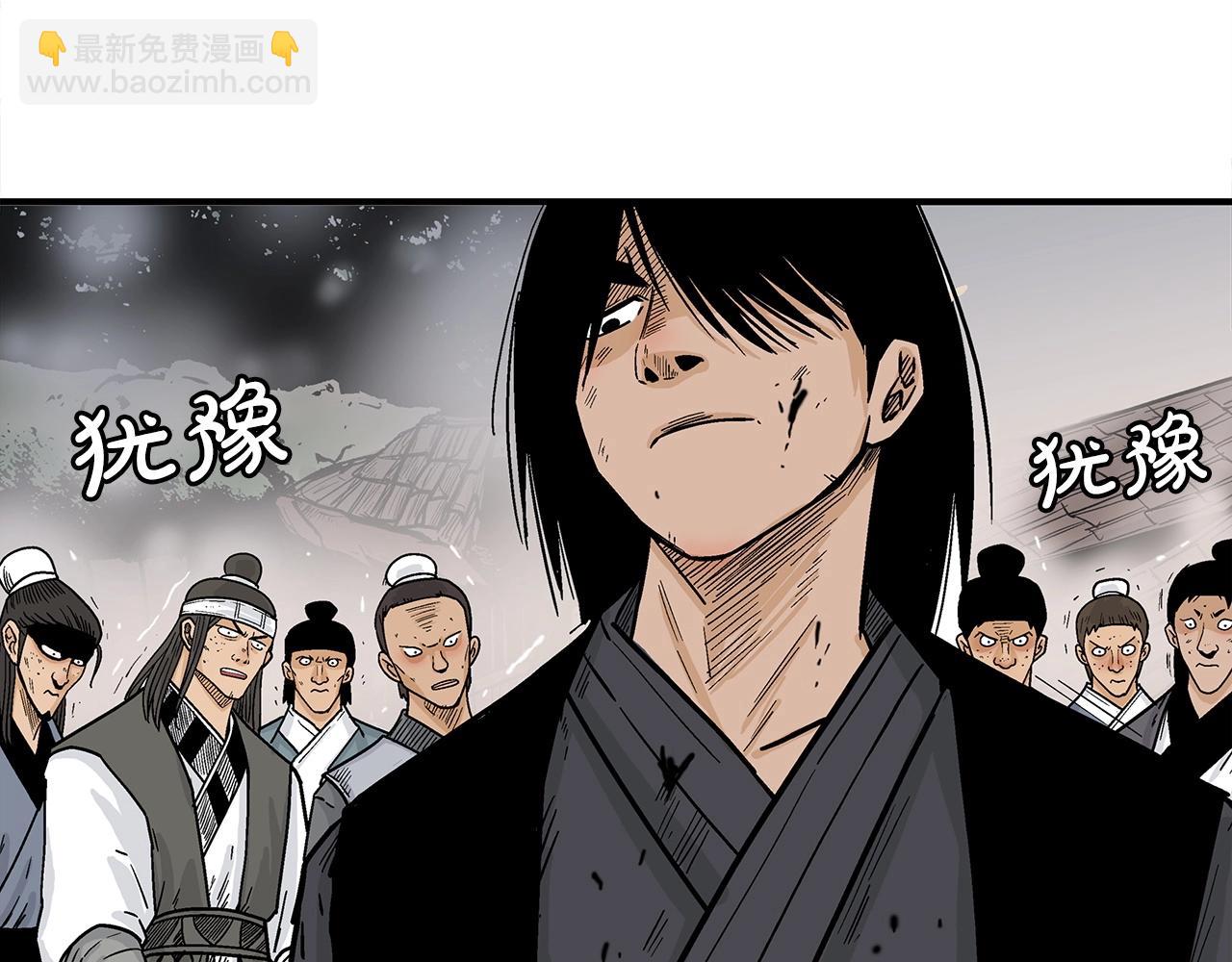第118话 团灭(1/4)-第118话