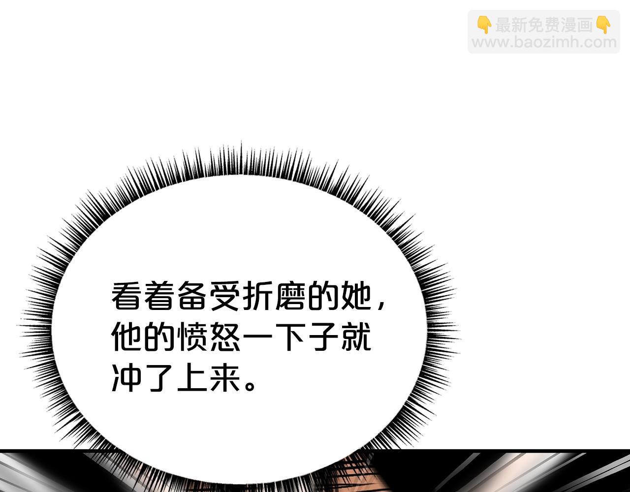 第118话 团灭(1/4)-第118话