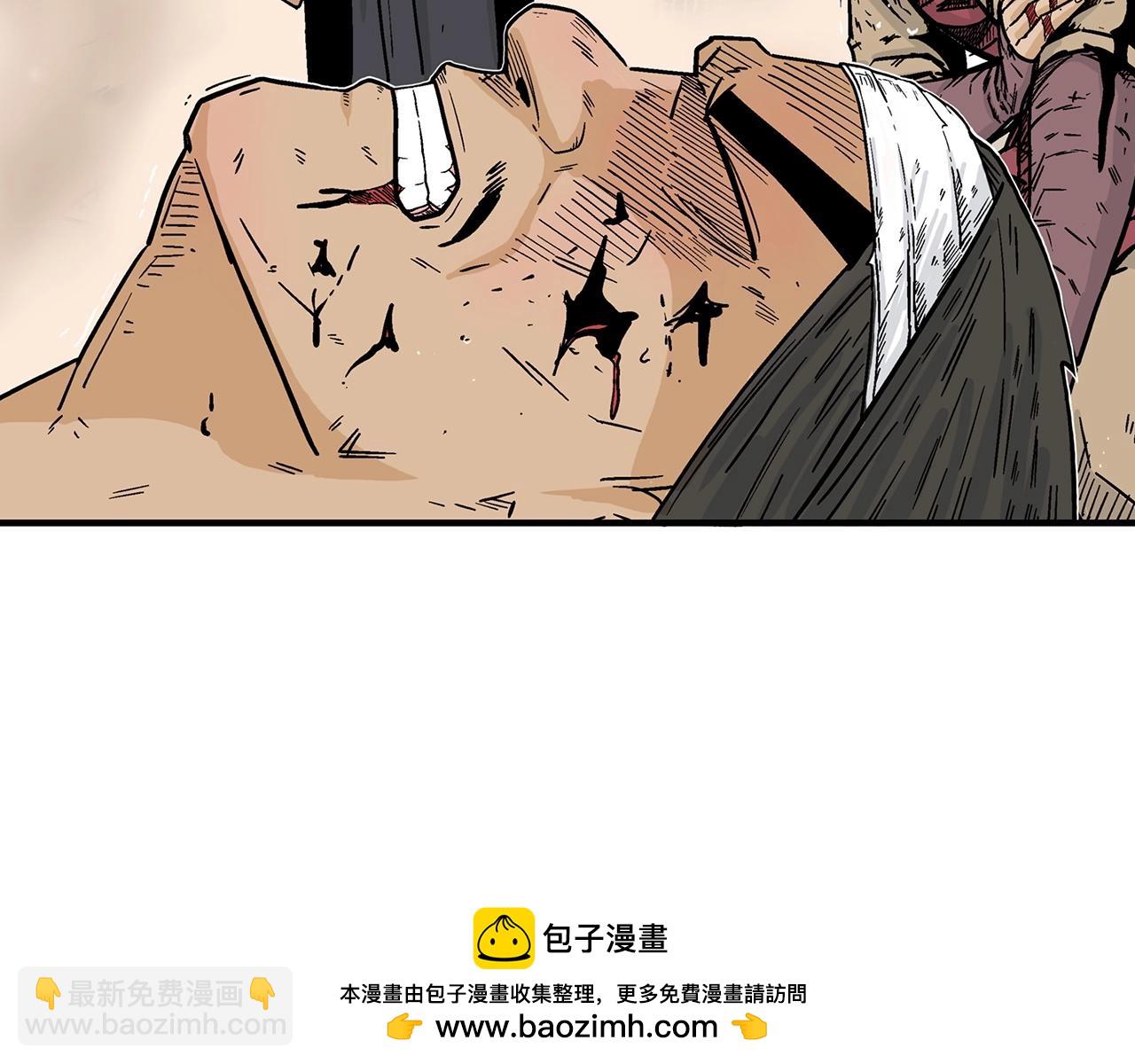 第118话 团灭(1/4)-第118话