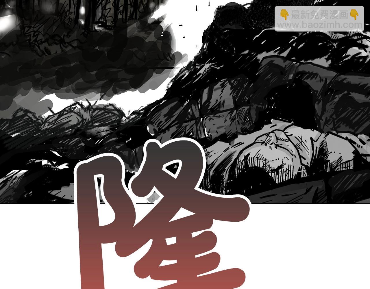 第120话 追兵来袭(1/4)-第120话