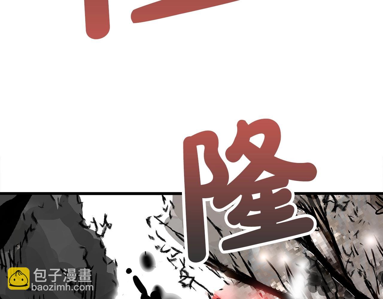 第120话 追兵来袭(1/4)-第120话