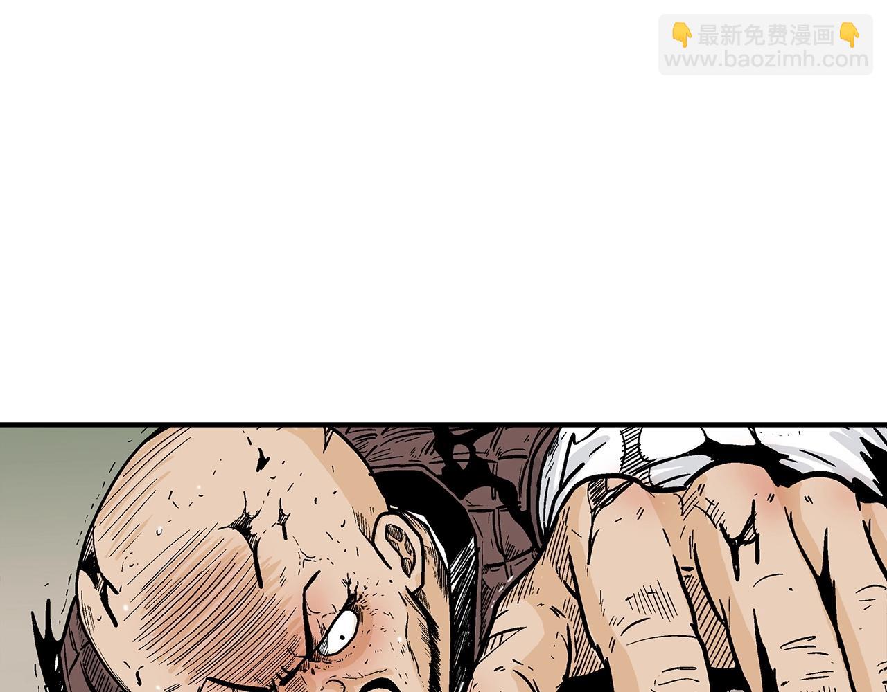 第120话 追兵来袭(1/4)-第120话